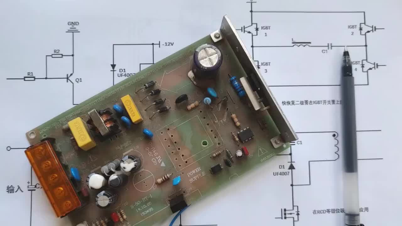 這幾個(gè)二極管隨意代換，會(huì)造成更大電路故障，了解一下就不會(huì)再錯(cuò)#硬聲創(chuàng)作季 