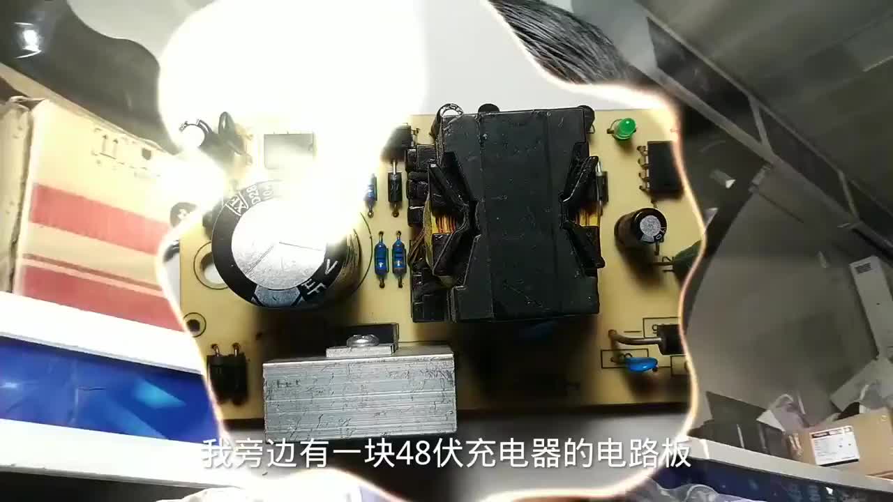 充電器輸出電壓怎么改一？第一步怎么找出電壓取樣電阻？#硬聲創(chuàng)作季 