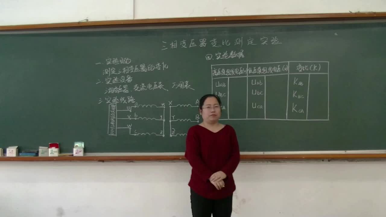 #硬聲創作季  69 三相組式變壓器變比數據計算