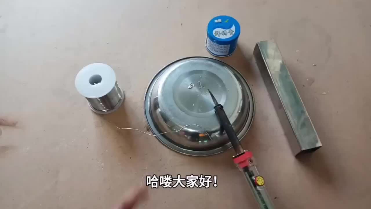 不銹鋼焊接太難？怎么焊都焊不了？師傅用了這個(gè)妙招，一焊就牢固#硬聲創(chuàng)作季 