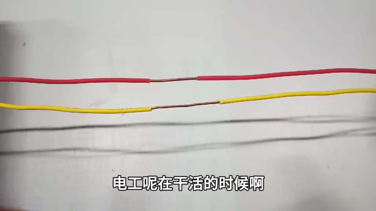 帶電接線：是先接火線還是零線？記住這個順序，不管怎么接不觸電#硬聲創作季 