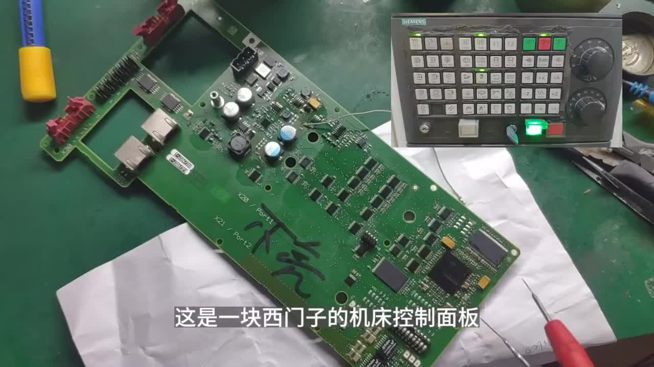 [電路板維修]西門(mén)子機(jī)床面板二修板，被動(dòng)過(guò)BGA CPU，重新植錫焊接能否修好？#硬聲創(chuàng)作季 