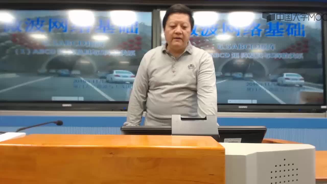 微波技術(shù)知識：知識點(diǎn)5-1ABCD 矩 陣及其與S陣的關(guān)系(1)#微波技術(shù) 