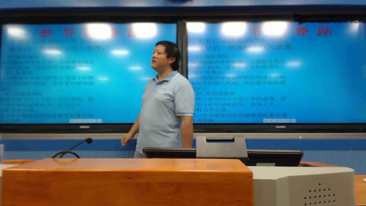 微波技術知識：知識點4：波導的激勵b(2)#微波技術 