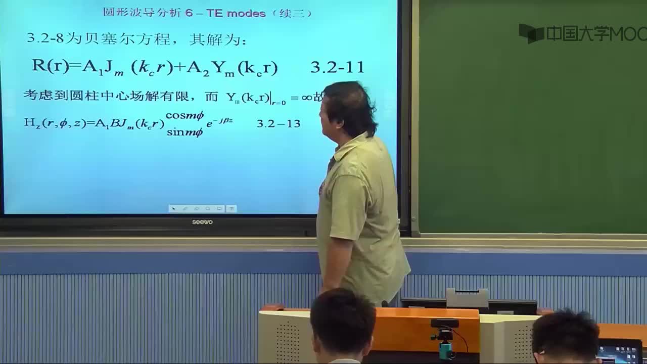 微波技術(shù)知識(shí)：知識(shí)點(diǎn)2-2：圓形波導(dǎo)TE模b(1)#微波技術(shù) 