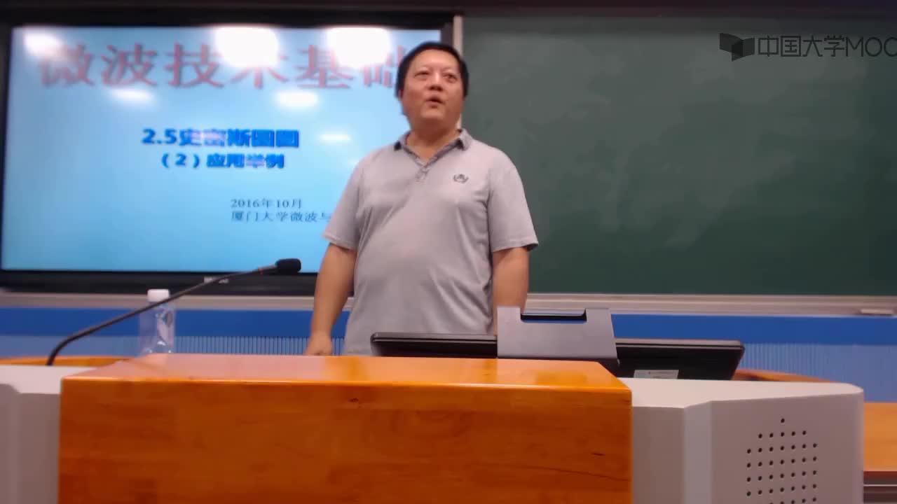微波技術(shù)知識(shí)：知識(shí)點(diǎn)5-2史密斯圓圖應(yīng)用舉例a(1)#微波技術(shù) 