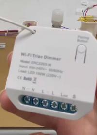 易百瓏C2203 WiFi版調光控制器搭配無線動能開關輕松通斷和調光#無線動能開關 #調光控制器 #動能開關 