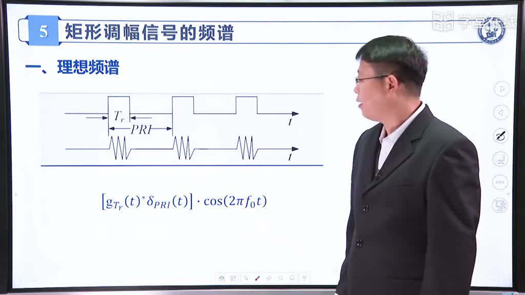 [3.5.1]--雷达发射机简介(2)#微波技术 