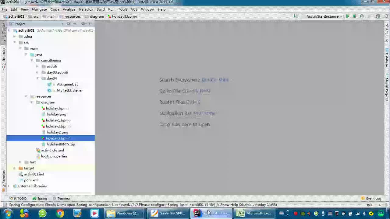 Java項目SaaS移動辦公-Day21-12-Activiti中流程變量案例BPMN定義