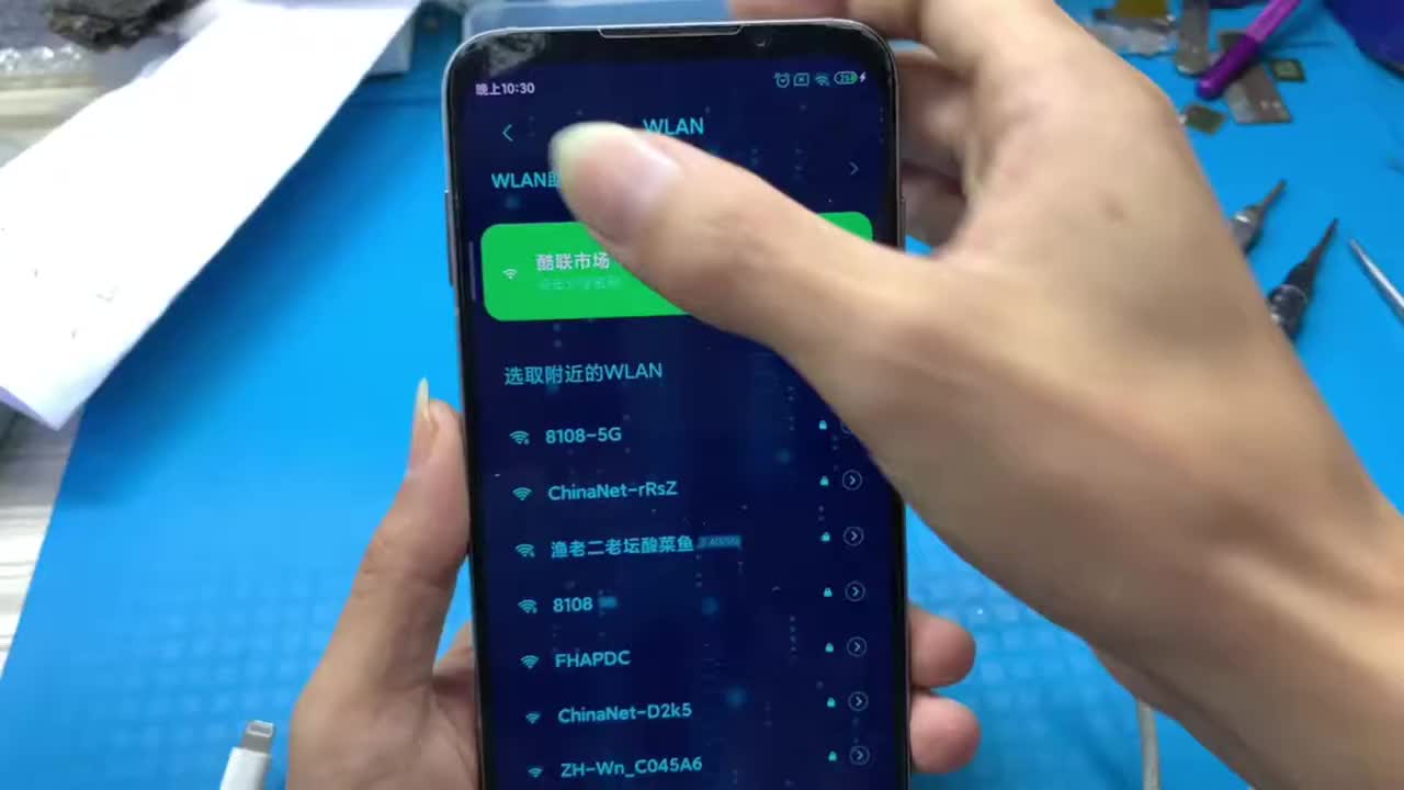 手機維修日常，黑鯊手機維修#硬聲創作季 