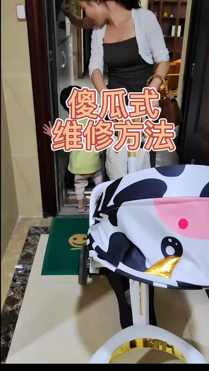 電路板燒壞不通電故障，新手小白按照這個方法也可以輕松解決 #技術分享 #實用小技巧 #電器維修#硬聲創作季 