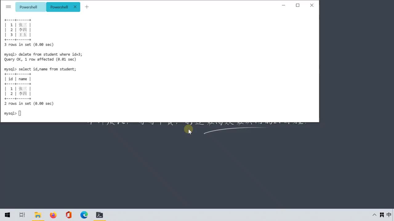 Java全套基礎入門教程(極速版)-107-datagrip