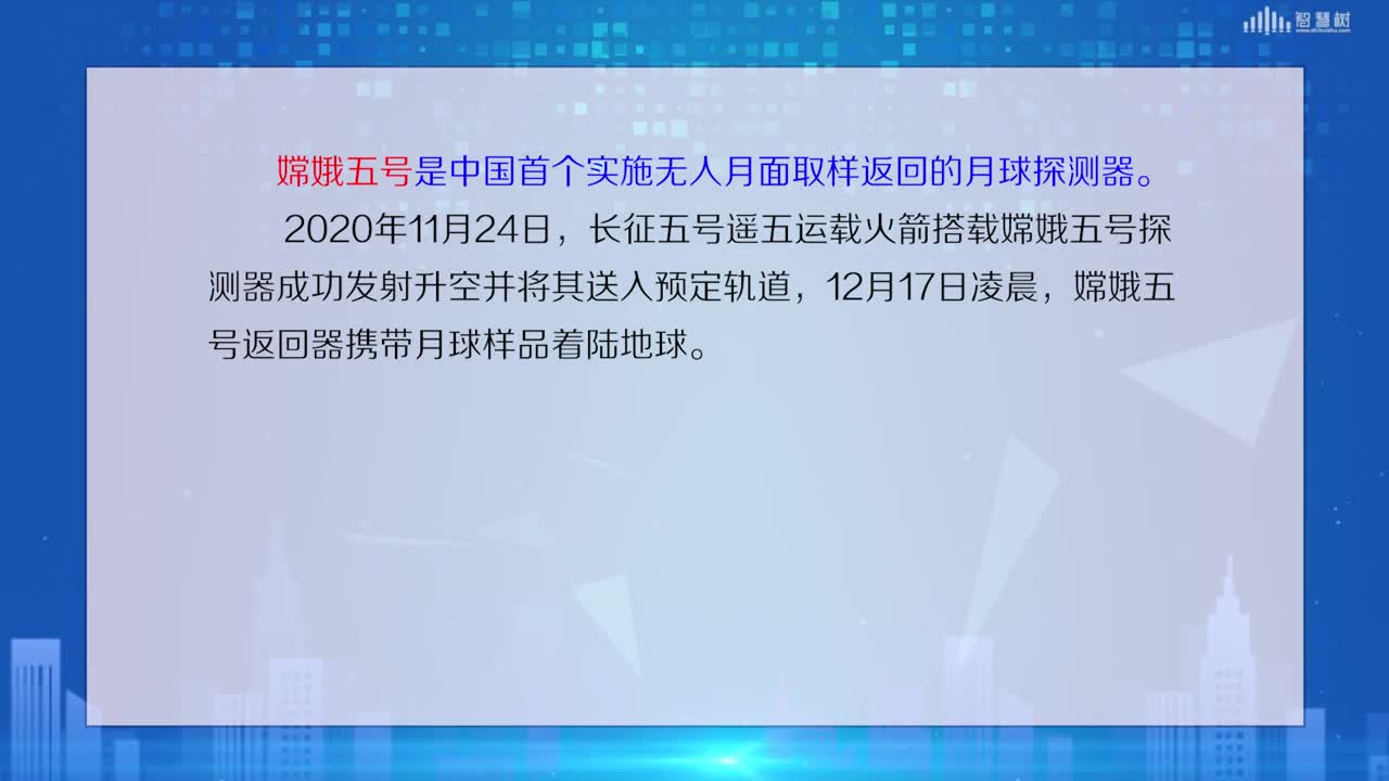 傳感器知識：[1.2]--傳感器的作用與發展趨勢(2)#傳感器技術 