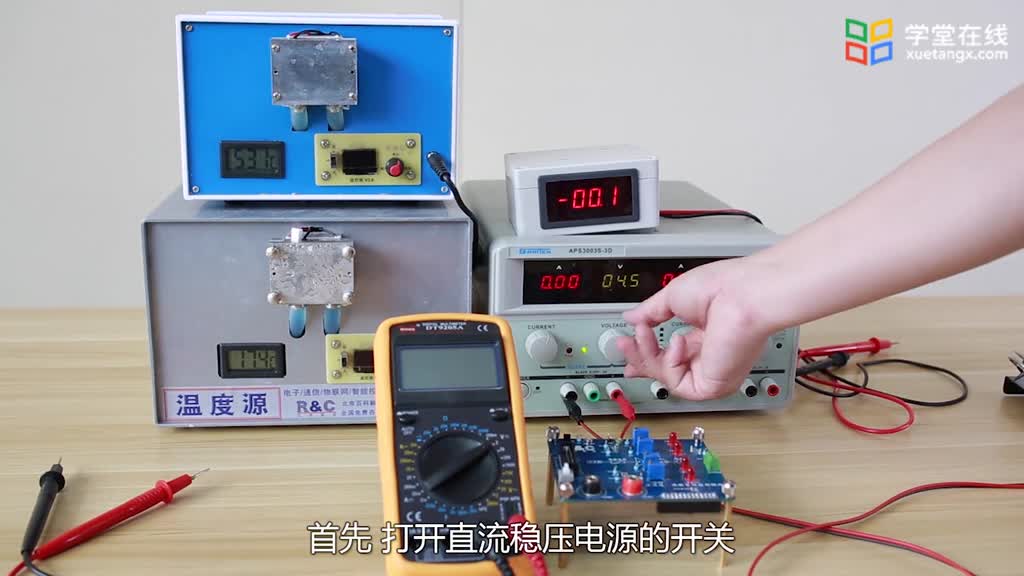 傳感器知識：[2.7.2]--操作微課視頻(2)#傳感器技術(shù) 