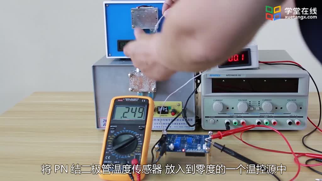 傳感器知識：[2.3.2]--操作微課視頻(2)#傳感器技術 