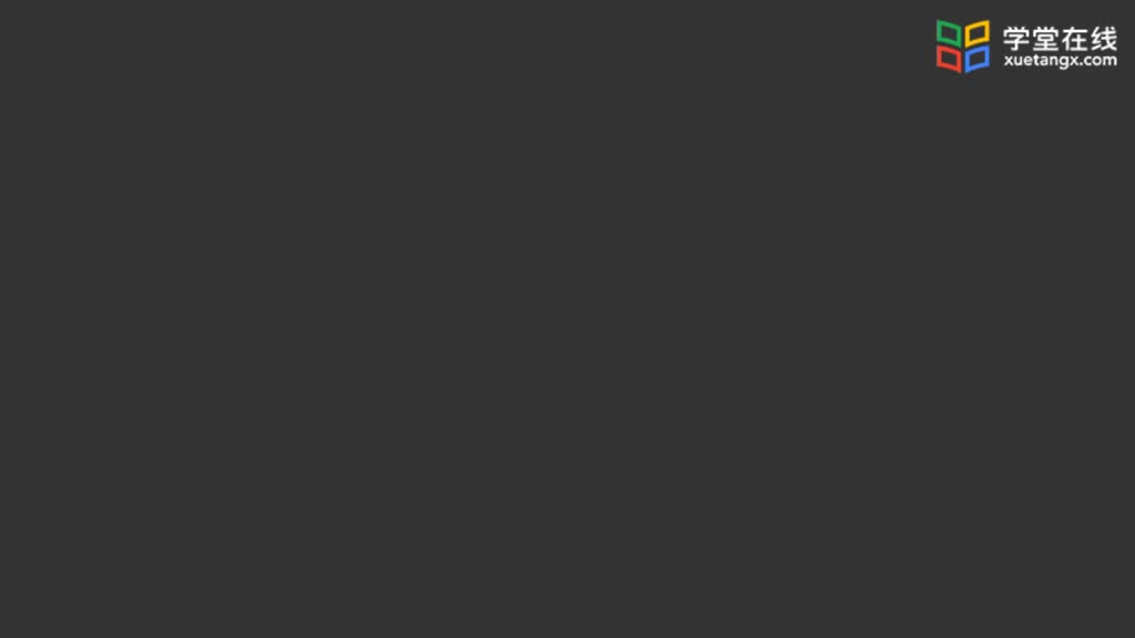 傳感器知識(shí)：[2.6.1]--微課視頻1(1)#傳感器技術(shù) 