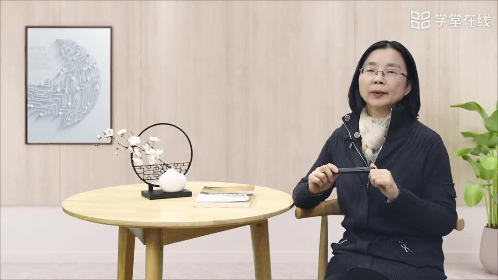 傳感器知識：[3.2.3]--3.2.2動態特性(2)#傳感器技術 