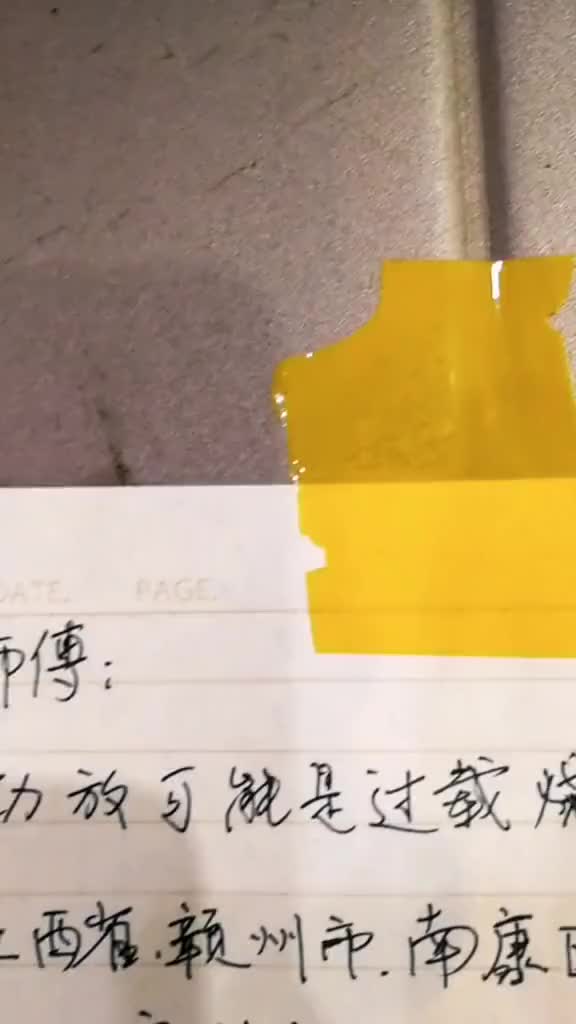 維修一臺天龍功放PMA-2000右聲道燒冒煙了終于搞定維修不易，謝謝關注#硬聲創作季 