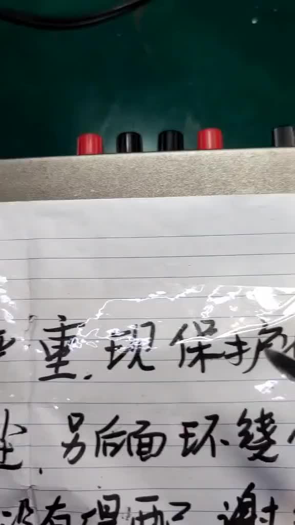 维修一台天龙AV功放开机保护故障已经完美搞定，关注我修功放不迷路#硬声创作季 