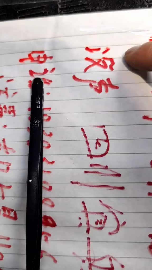維修一臺(tái)山水功放開(kāi)機(jī)保護(hù)無(wú)聲故障已經(jīng)完工，關(guān)注我需要維修私信留言#硬聲創(chuàng)作季 