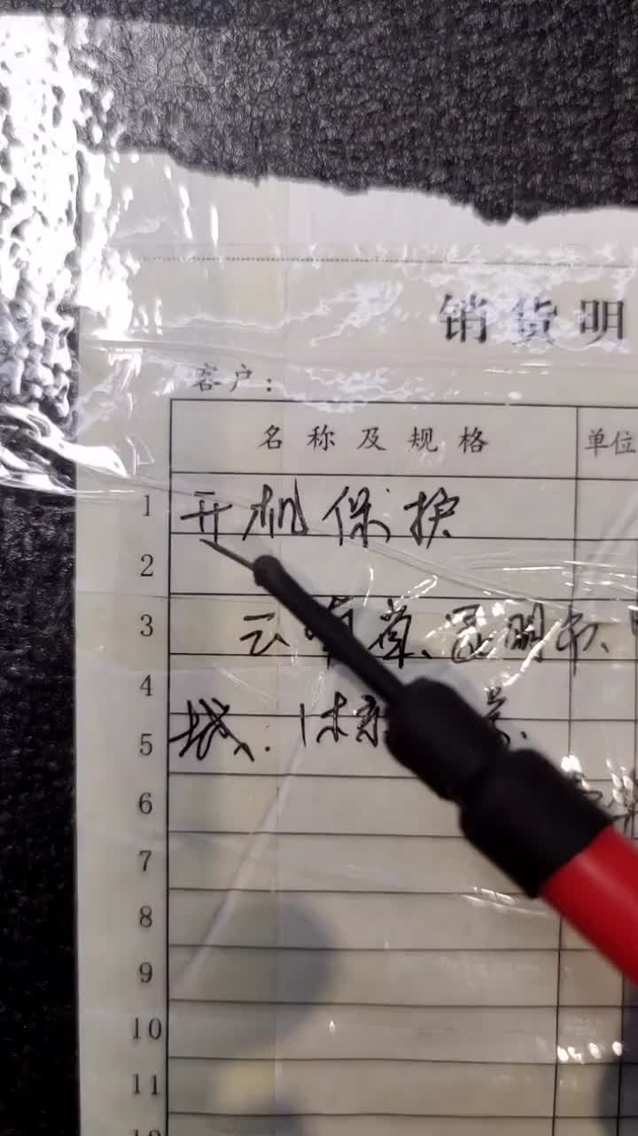 一臺后級功放兩個聲都傷得不輕，看起來簡單其實不容易的，感謝各位朋友的支持需要維修可以私信我！#硬聲創作季 