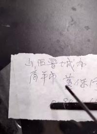 這臺功放本來是個(gè)小問題被搞成大問題了還好順利完工#舞臺演出 #婚慶公司 #舞臺演出設(shè)備 #功放#硬聲創(chuàng)作季 