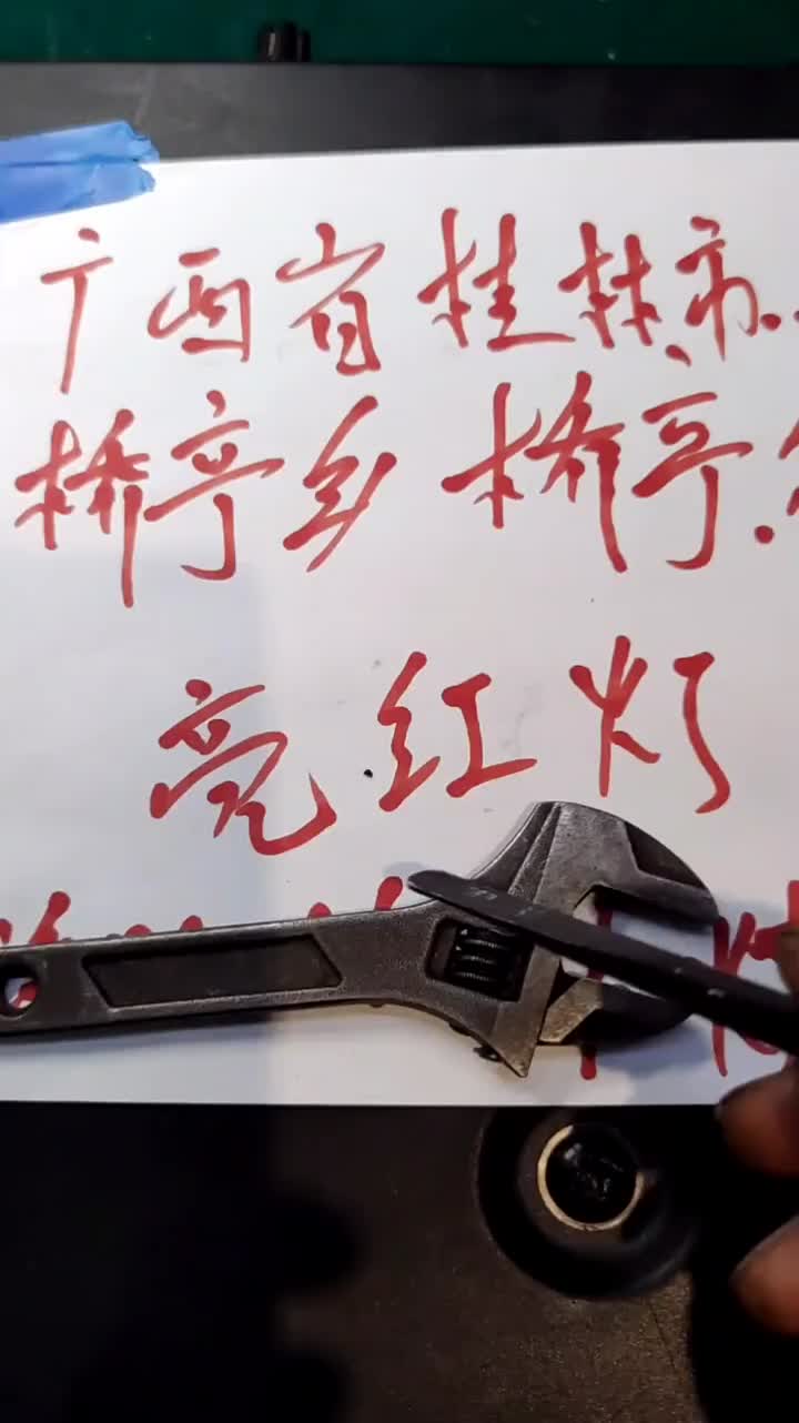 维修一台专业后级功放亮红灯烧电路板的已经搞定，需要维修功放的朋友可以私信#硬声创作季 