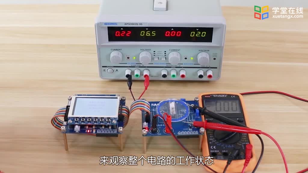 傳感器知識：[4.2.2]--簡易電子秤電路的測試與調整操作視頻(2)#傳感器技術 