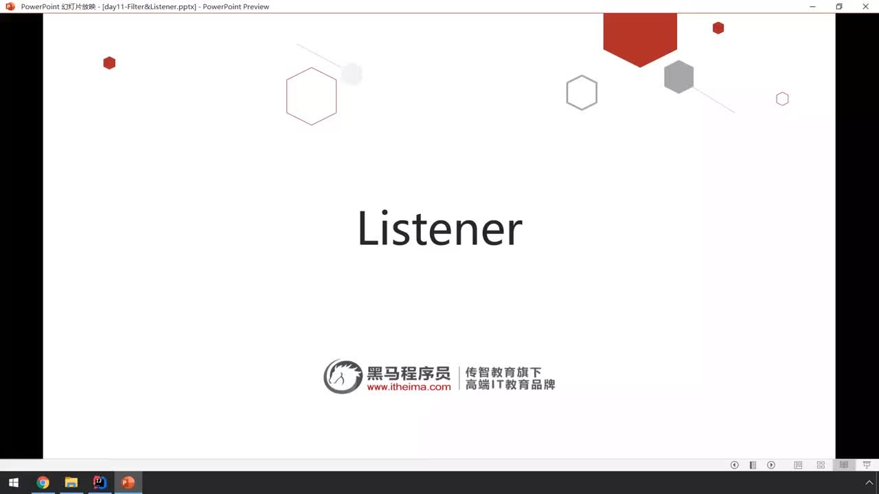 Javaweb基础教程-04-Listener#硬声创作季 
