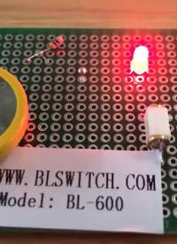 高灵敏震动感应开关百灵震动传感元件BL-600测试 #电子元件 #震动传感元件 #振动传感器 