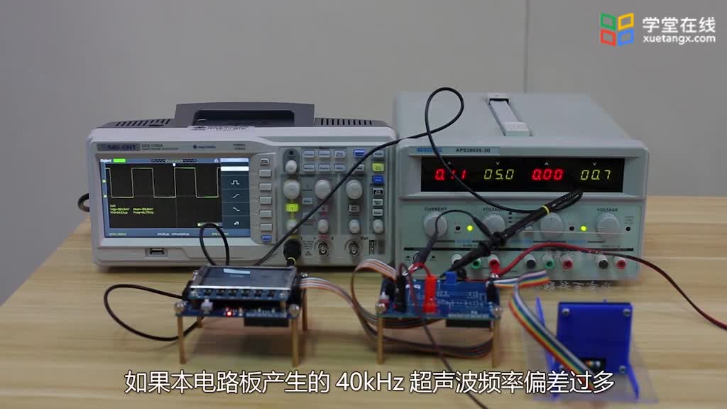 傳感器知識(shí)：[5.5.1]--倒車?yán)走_(dá)電路的調(diào)試操作視頻(2)#傳感器技術(shù) 