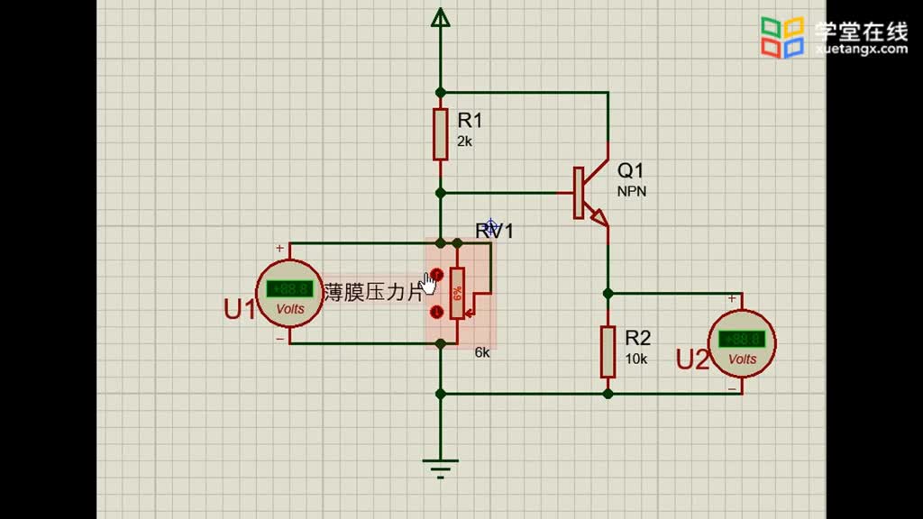 傳感器知識：[5.3.1]--3、壓力測量電路設計(2)#傳感器技術 