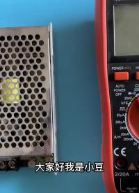 開關電源從零到精通，開關電源概念和原理