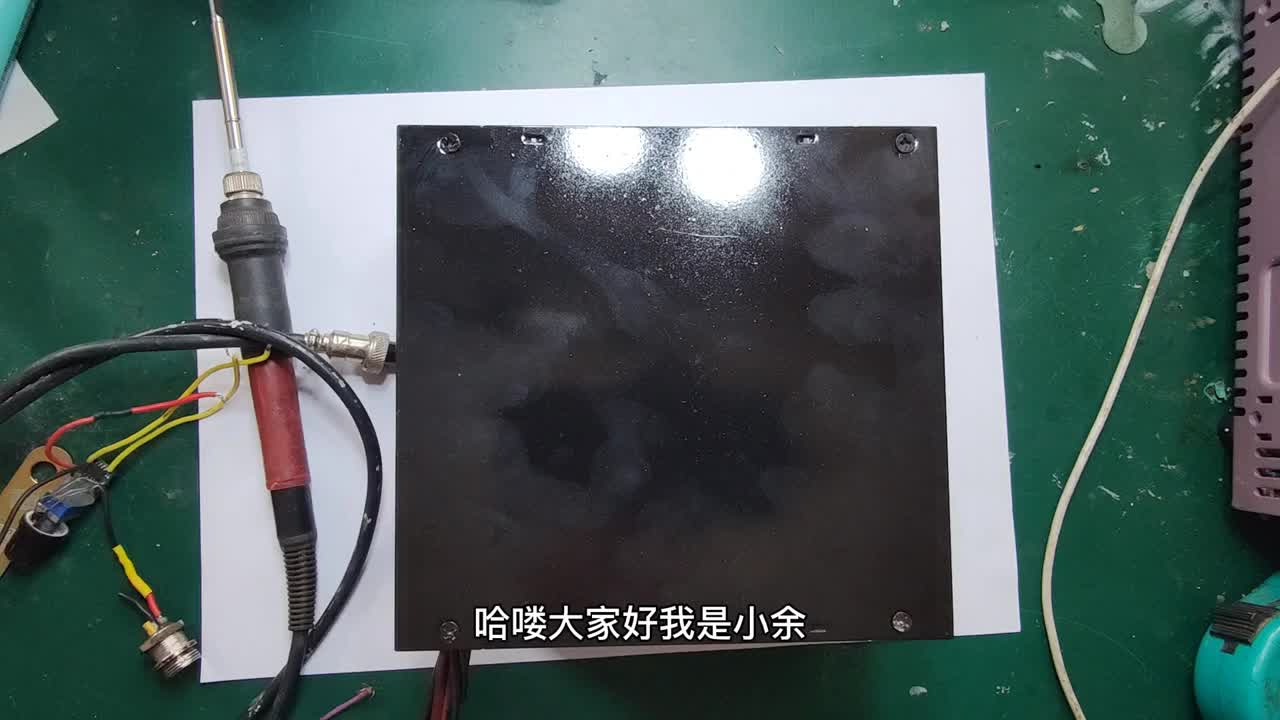 5元淘個電源簡單處理一下做個T12電烙鐵，效果不比買的香嗎#硬聲創作季 