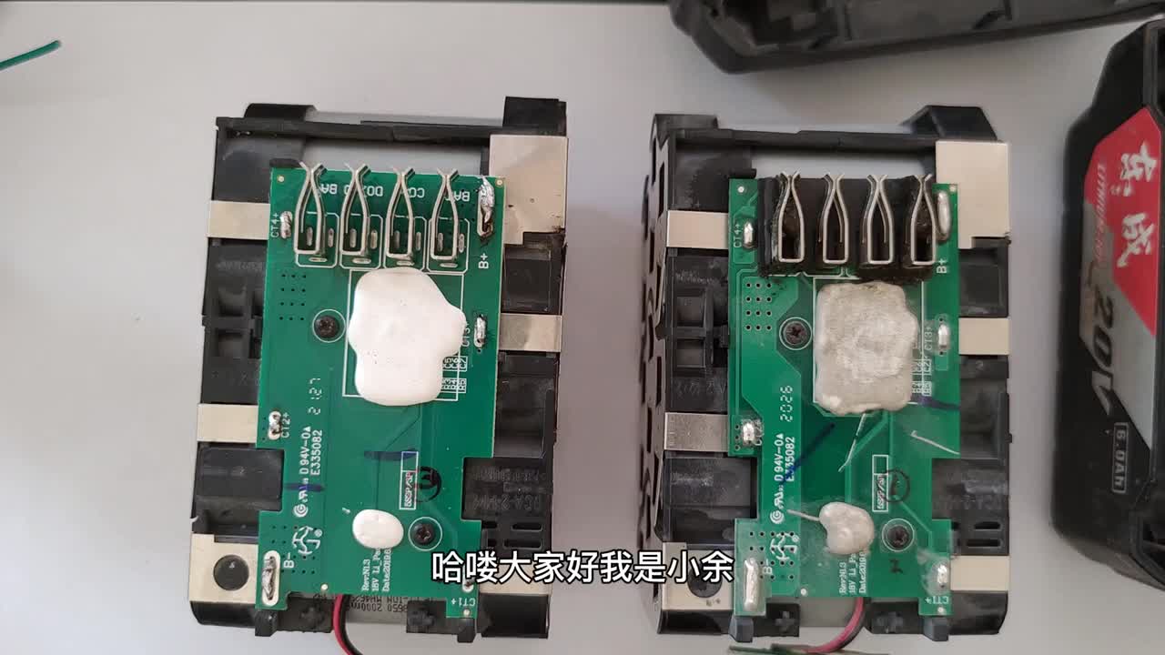 電動工具鋰電池不耐用，自己在家就可以輕松維修，你學會了嗎？#硬聲創作季 