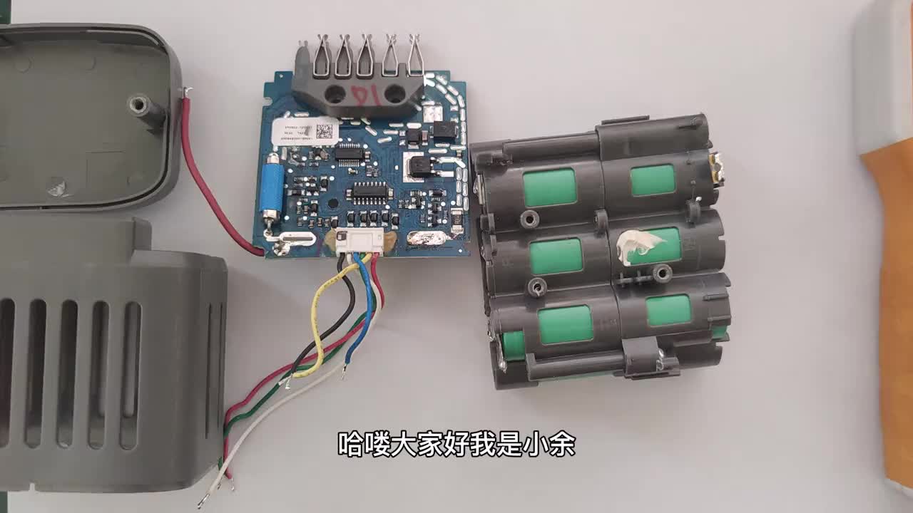 吸塵器鋰電池壞了丟了可惜，我教大家來維修，可以省下不少錢#硬聲創作季 