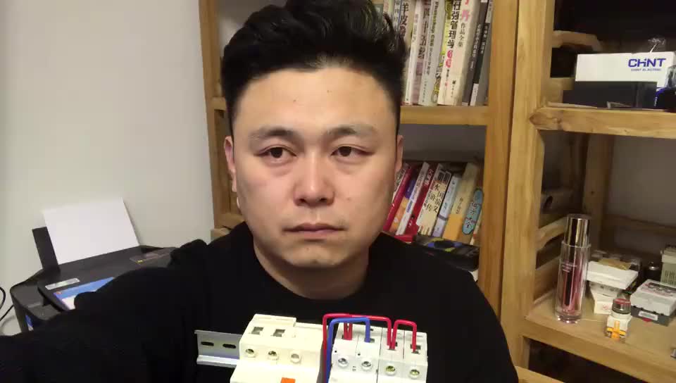 我是小豆：漏電保護(hù)器功能實(shí)物講解，小豆實(shí)物講解