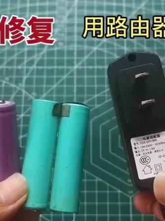 威廉希尔官方网站
维修