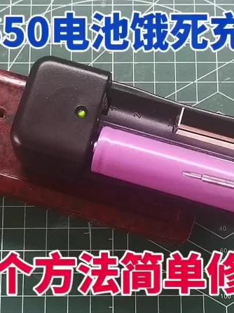 威廉希尔官方网站
维修