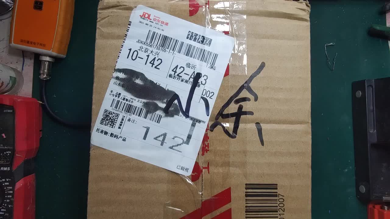 吸塵器原裝電池?fù)p壞不要丟，這樣維修能省不少錢。朋友都羨慕。#硬聲創(chuàng)作季 