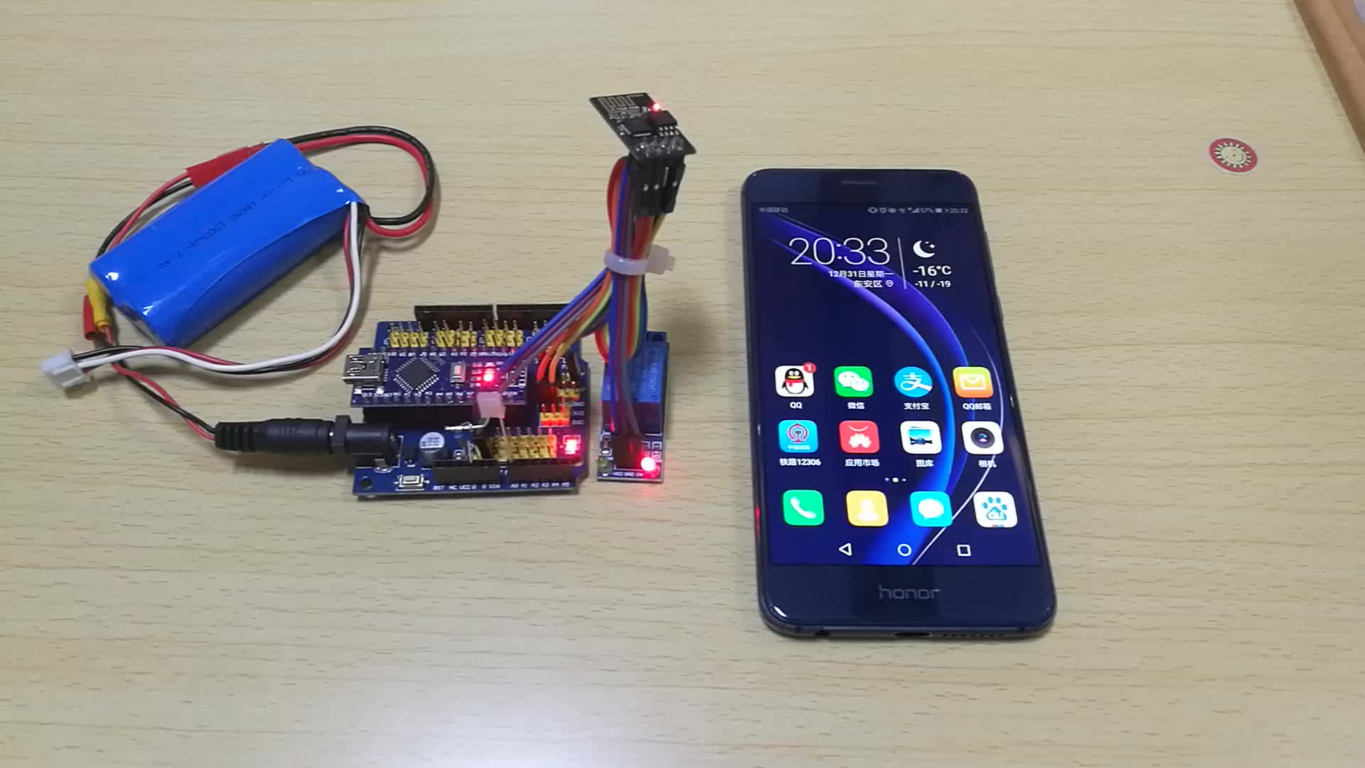 (7.1)--ESP8266远程控制(1)#传感器技术 