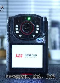執法記錄儀都有哪些功能？看這里，AEE K7執法記錄儀操作教程--高清在線看