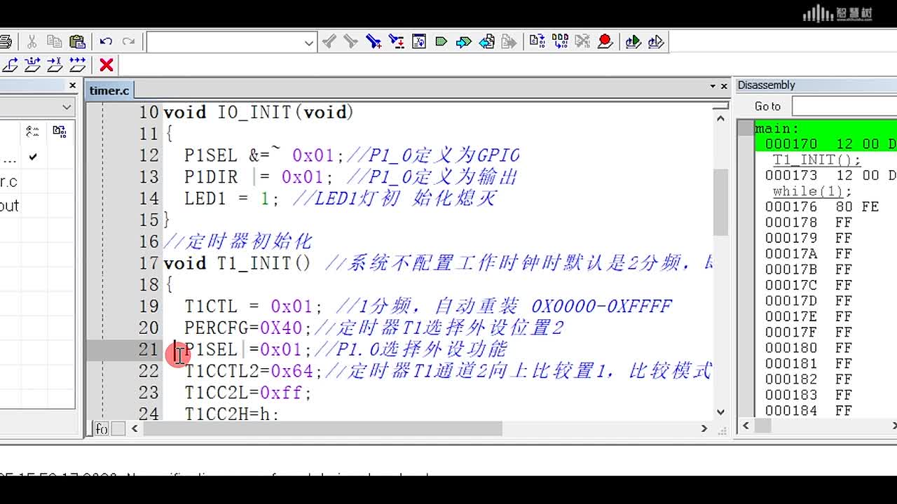 [3.4.4]--呼吸灯效果(2)#传感器技术 