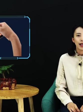 传感器技术