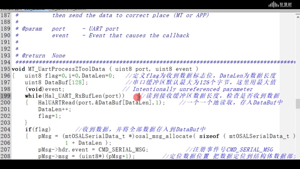 [5.2.2]--基于Z-Stack的串口透傳(3)#傳感器技術 