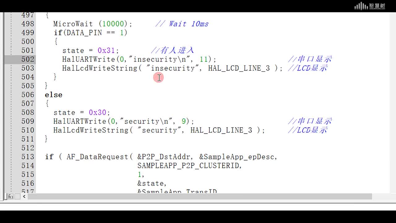 [5.4.2]--HC-SR501人体感应模块（Z-Stack）(2)#传感器技术 