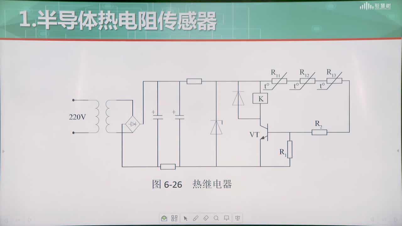 [6.8]--半导体热电阻传感器(2)#传感器技术 