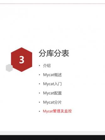 MySQL,数据库