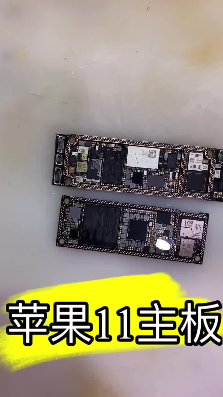 #蘋果手機? #手機維修?#硬聲創作季 