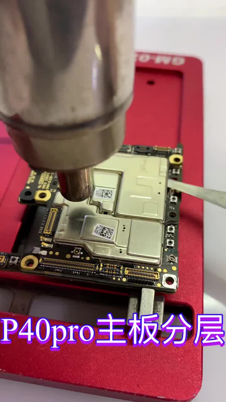 #手機維修#硬聲創作季 